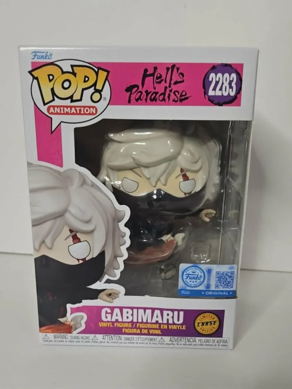 Rare Funko Pop Gabimaru #2283 CHASE Hell's Paradise Hologram + Protector - Picture 2 of 7